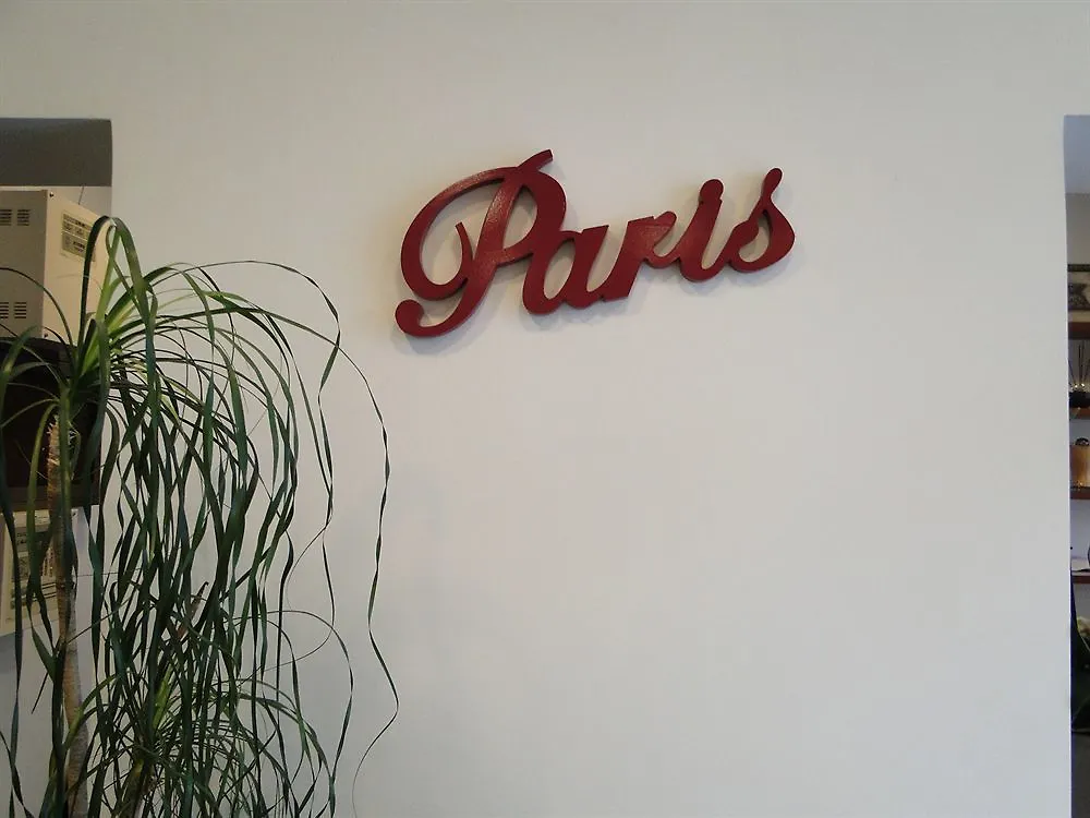 Hotel Paris Mestre 3*,
